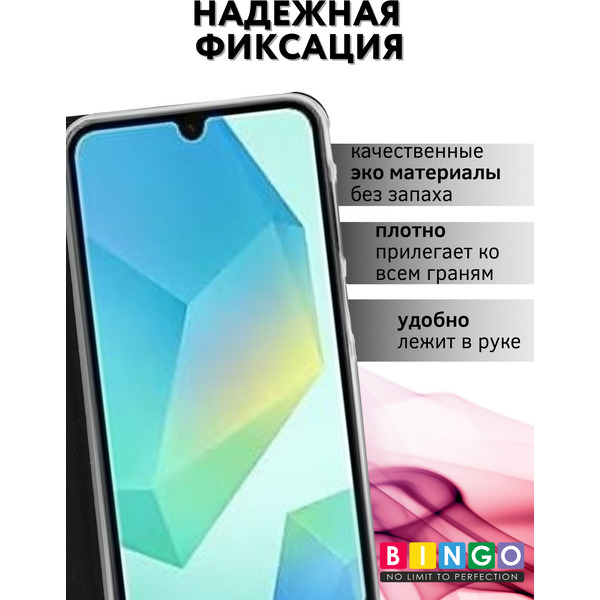 Чехол-книжка Bingo Book для SAMSUNG A16 Черный