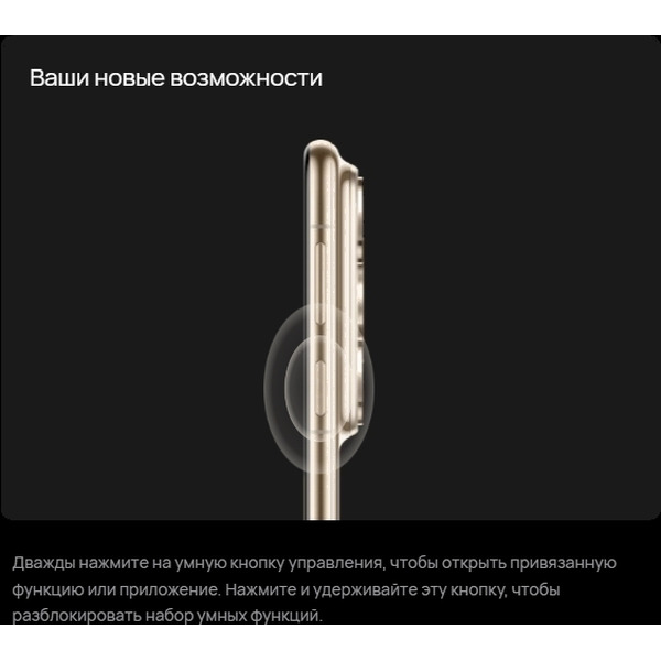 Телефон Huawei Pura 80 Ultra 16GB/512GB (LMU-LX9) Golden Black