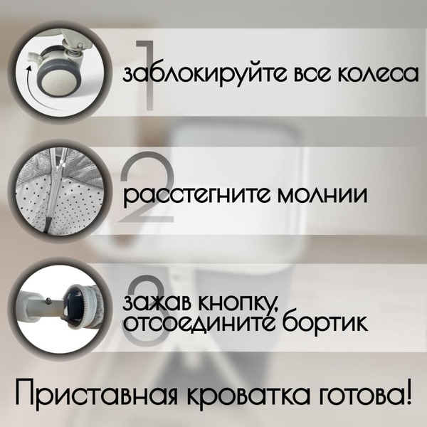 Детская кроватка BubaGo Elva LUX BGL 183-11 (серый)