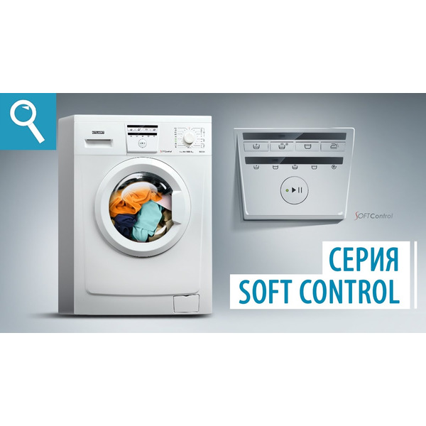 Стиральная машина ATLANT СМА-35М81-000