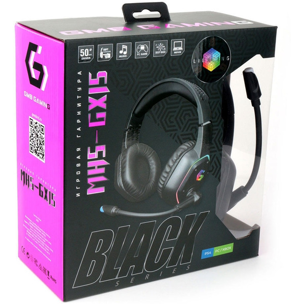 Наушники Gembird MHS-GX15