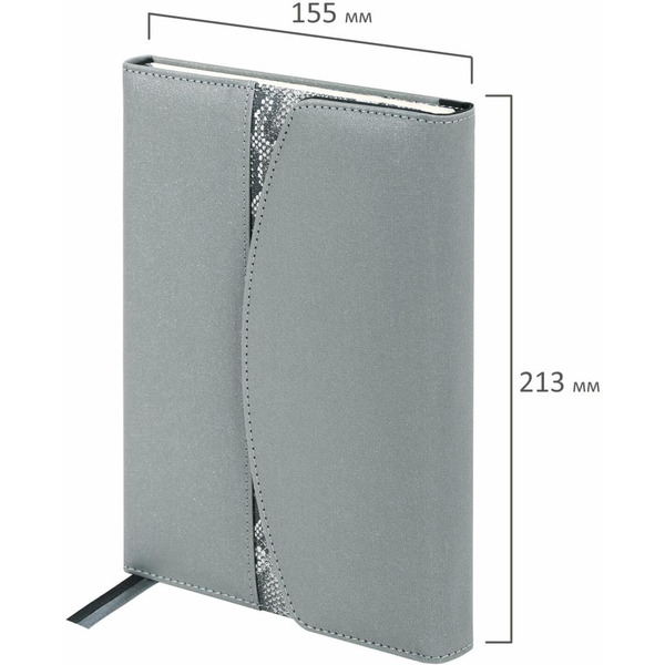 Ежедневник BRAUBERG 116234