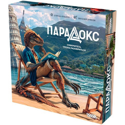 Настольная игра HOBBY WORLD Парадокс 952014
