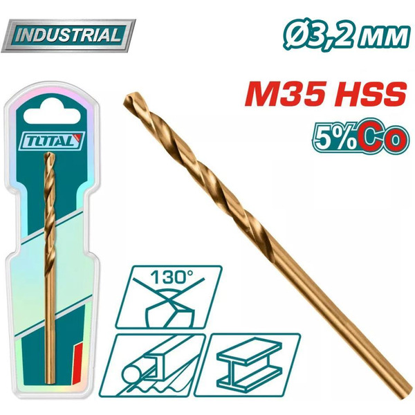 Сверло Total TAC11203201