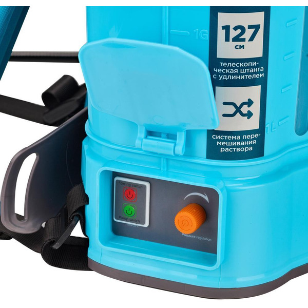 Аккумуляторный опрыскиватель GPT ZFB-12 (comfort mix)