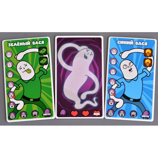 Настольная игра Магеллан Бесконечный Вася MAG119879