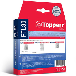 Моторный фильтр для пылесосов Topperr FTL 30