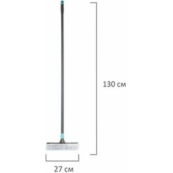 Швабра Laima 606806