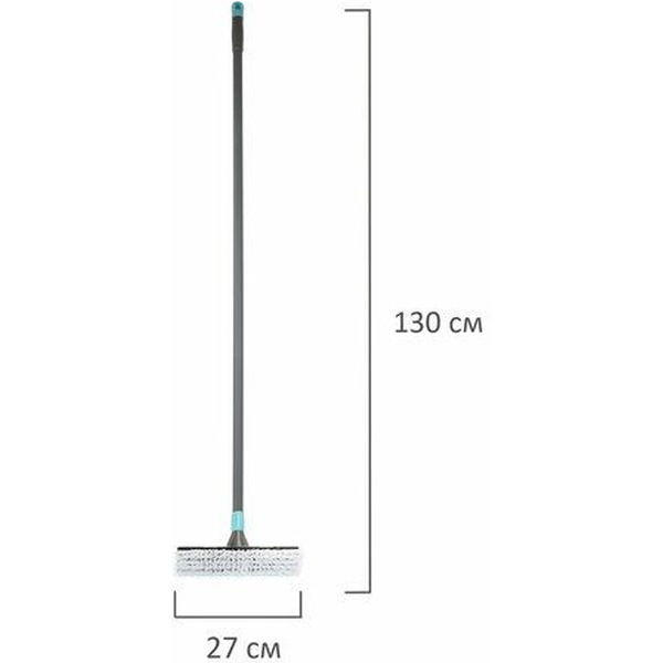 Швабра Laima 606806