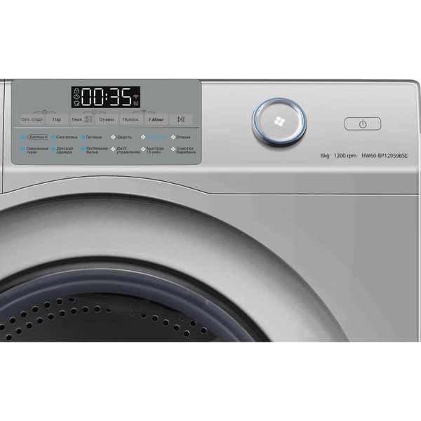 Стиральная машина Haier HW60-BP12959BSE