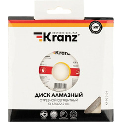Отрезной диск алмазный Kranz KR-90-0101