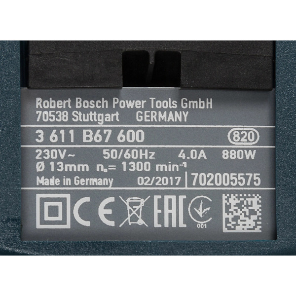 Перфоратор Bosch GBH 2-28 F Professional (0611267600)