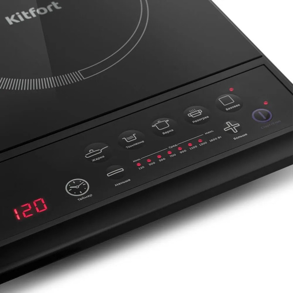 Плита настольная KITFORT КТ-114