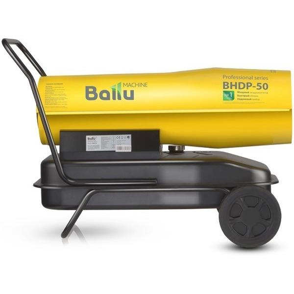 Тепловая пушка Ballu BHDP-50