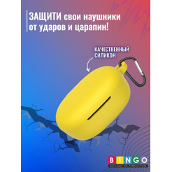 Чехол BINGO Silicone для XIAOMI Redmi Buds 4 Lite Желтый