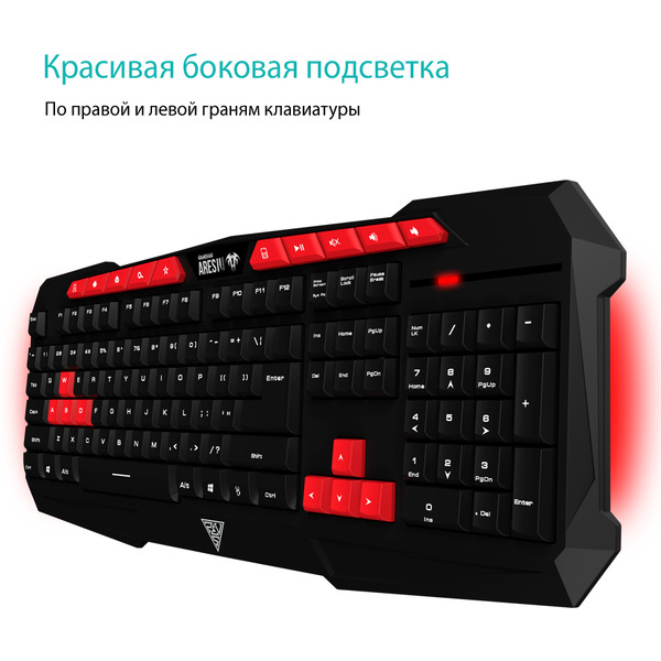 Набор клавиатура игровая GAMDIAS Ares V2 Essential + мышь Demeter V2