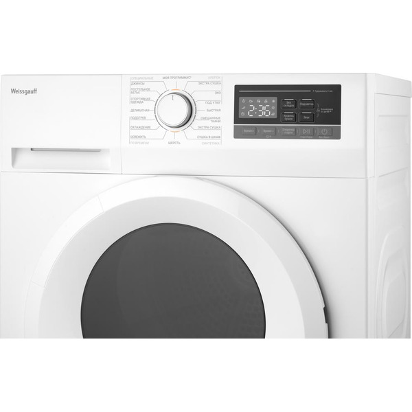 Сушильная машина Weissgauff WD 6128 Heat Pump