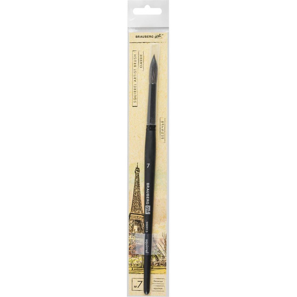 Кисть художественная профессиональная BRAUBERG Art Classic Белка 7 200913 (круглая)
