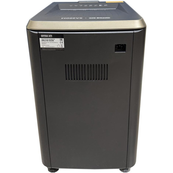 Шредер Office-Kit SA200C (3.8x10)