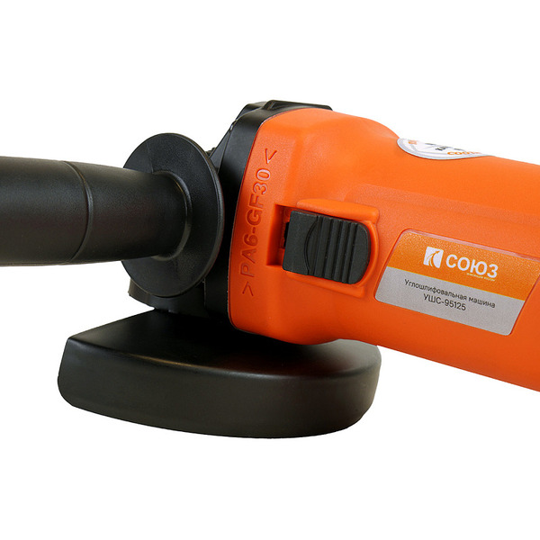 Углошлифмашина Союз УШС-95125