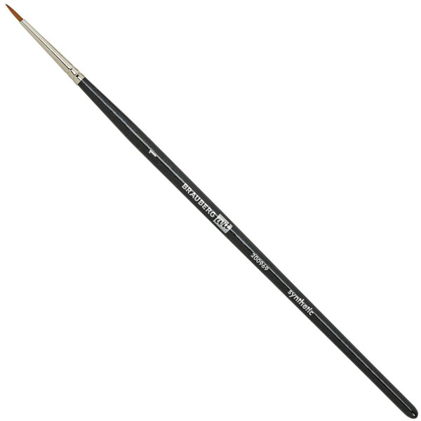 Набор кистей BRAUBERG Art Classic 200969 (12 шт)