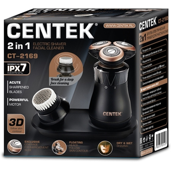 Электробритва CENTEK CT-2169
