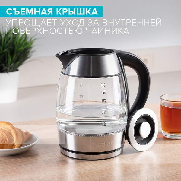 Электрочайник SCARLETT SC-EK27G13