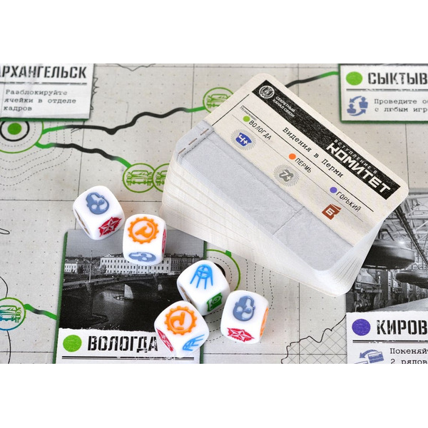 Настольная игра HOBBY WORLD Комитет 952174