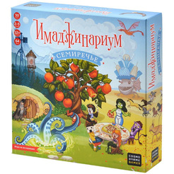 Настольная игра Cosmodrome Games Имаджинариум. Семиречье 52331