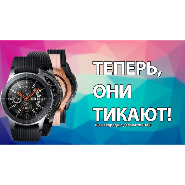 Smart-часы SAMSUNG Galaxy Watch SM-R810 (SM-R810NZKASER) черный