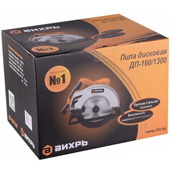 Циркулярная пила Вихрь ДП-160/1300 (72/11/4)