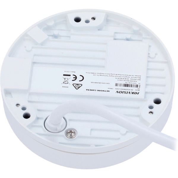 IP-камера Hikvision DS-2CD2543G2-LIS2U (2.8 мм)