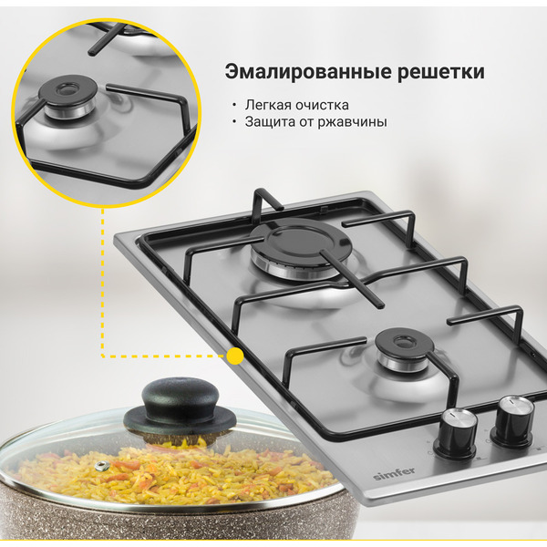Варочная панель Simfer H30V20M411