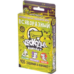 Настольная Магеллан Крокодил ВсякоРазный MAG02114