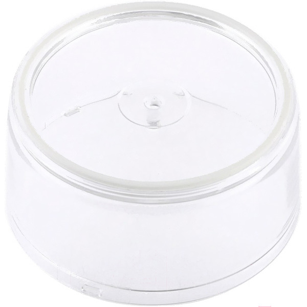 Измельчитель Sundays Home HC2709