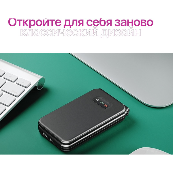 Мобильный телефон Olmio F19 (черный)