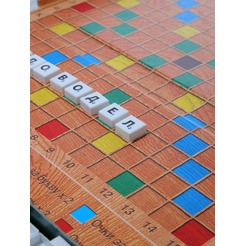 Настольная игра Десятое королевство Словодел Компакт / 1357