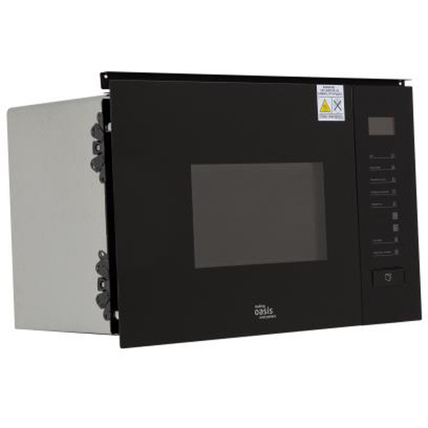 Микроволновая печь Making Oasis Everywhere MW-SGB