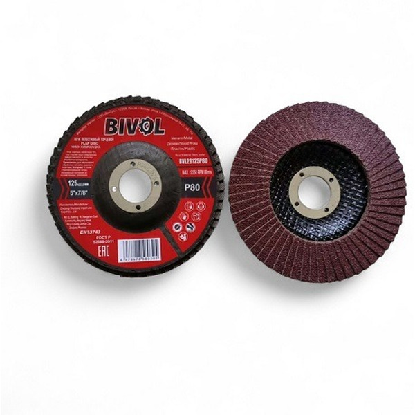 Круг лепестковый торцевой BIVOL BVL29125P80