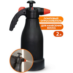 Опрыскиватель Grass RP-0105