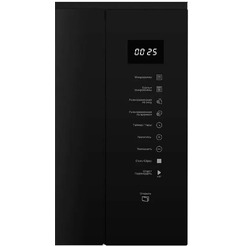 Встраиваемая микроволновая печь Hotpoint MF25G BL H
