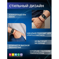 Ремешок Bingo Stainless Strips для HUAWEI Watch FIT 2 Classic/Active/Elegant (розовое золото)