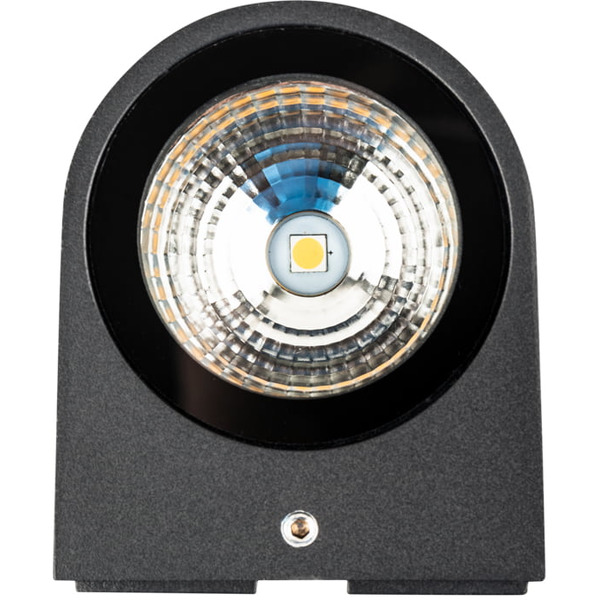 Светильник светодиодный универсальный REXANT 610-001 Кассиопея 4 Вт