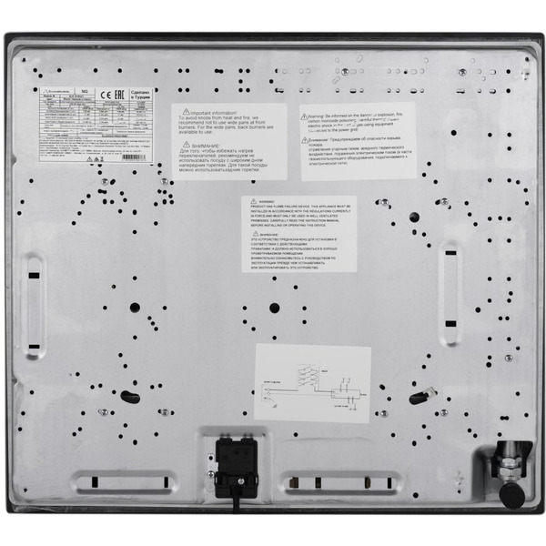 Варочная панель Schaub Lorenz SLK GY6521