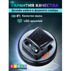 Наушники Bingo BQ30