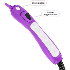 Пароочиститель Kitfort KT-9362