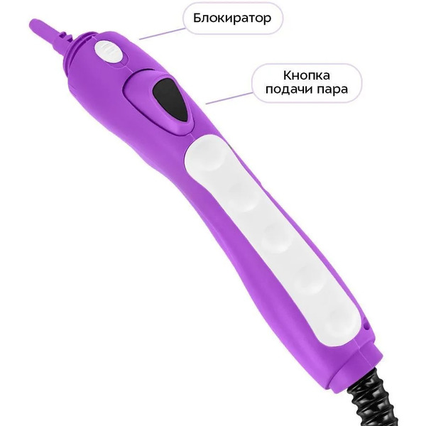 Пароочиститель Kitfort KT-9362