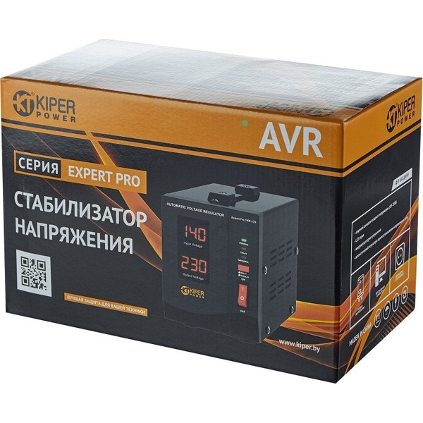 Стабилизатор напряжения Kiper Power Expert Pro 500 LCD
