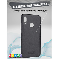 Чехол-накладка Bingo Shine для Honor 10 Lite (черный)