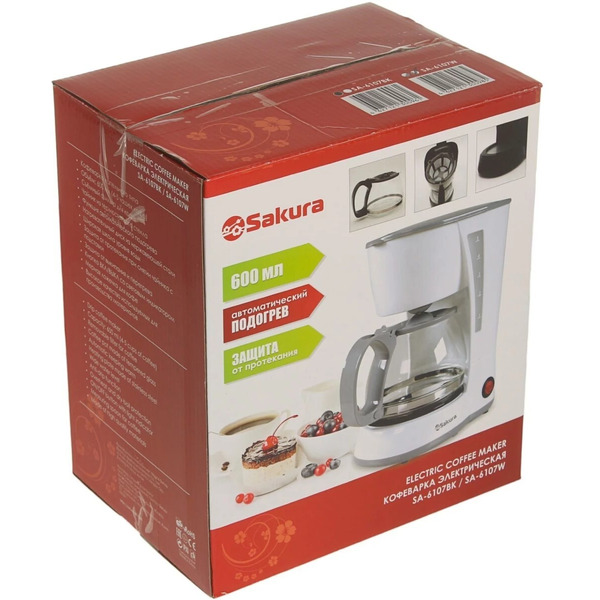 Кофеварка Sakura SA-6107W